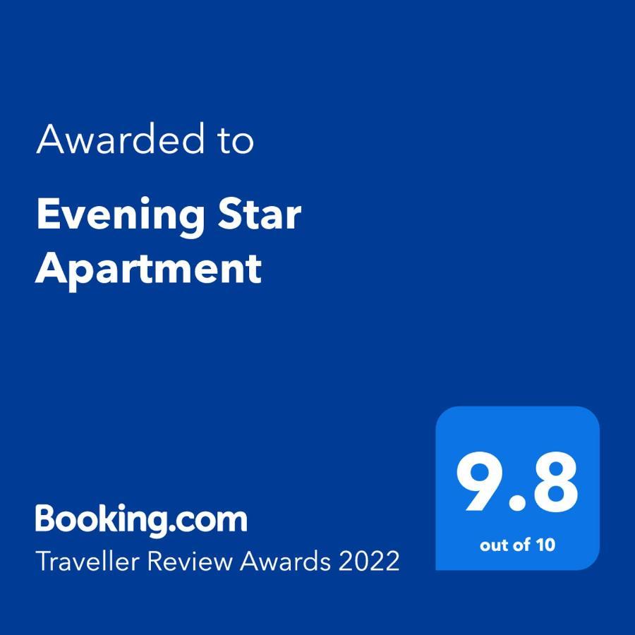 Evening Star Apartment Тимишоара Экстерьер фото